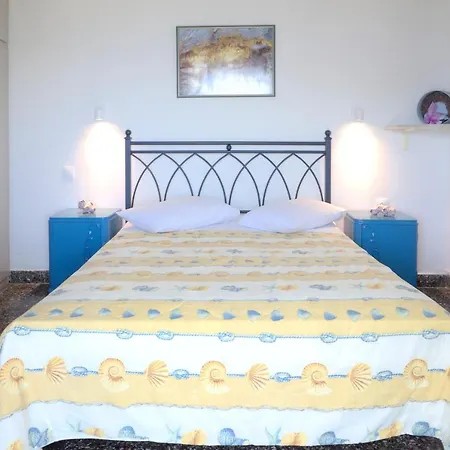 Ritsa House Prázdninový dům
