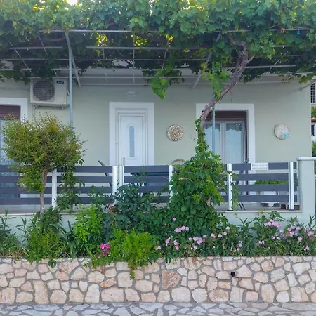 Ritsa House Αγία Ευφημία